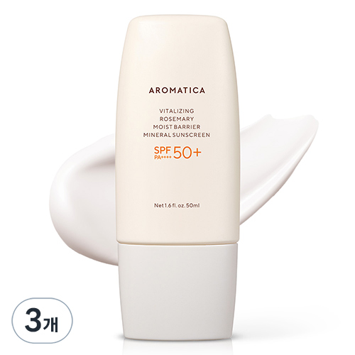 아로마티카 바이탈라이징 로즈마리 수분장벽 선크림 50ml 3개
