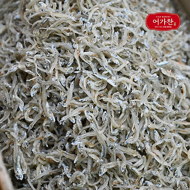 국내산 다시멸치 1.5kg