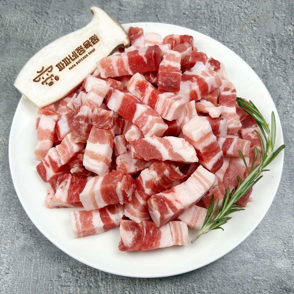 미국산 로인립 500g