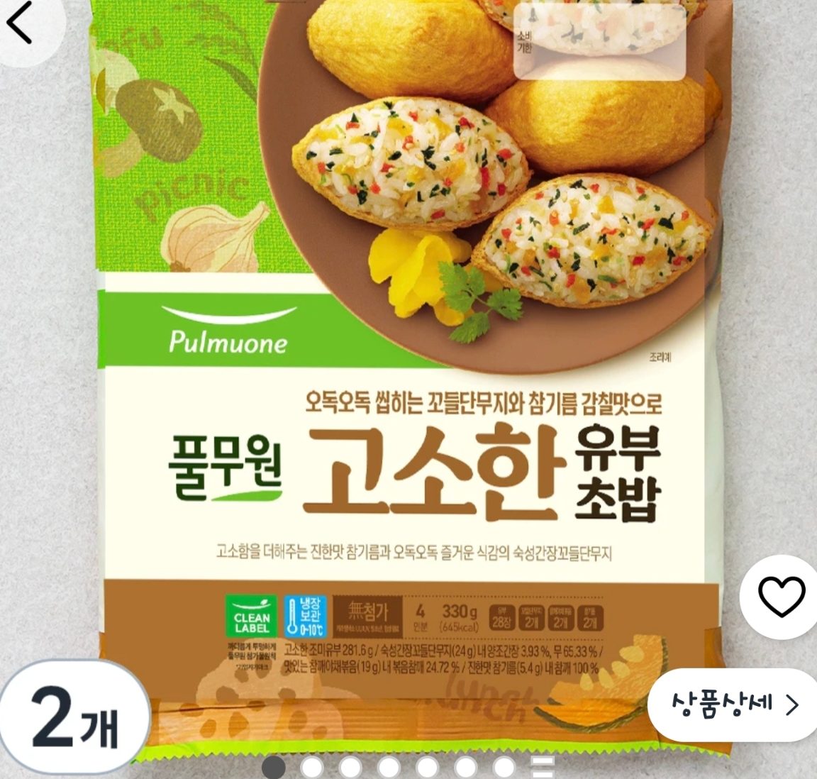 풀무원 고소한 유부초밥 4인분 330g