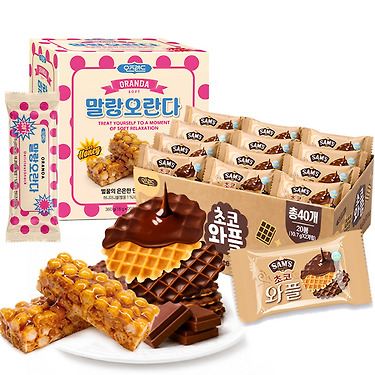 말랑 조청오란다 + 초코와플 세트