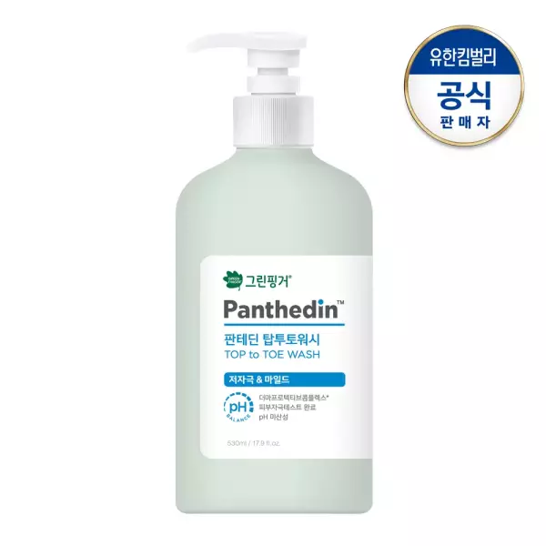 그린핑거 판테딘 탑투토 워시 500ml 2개