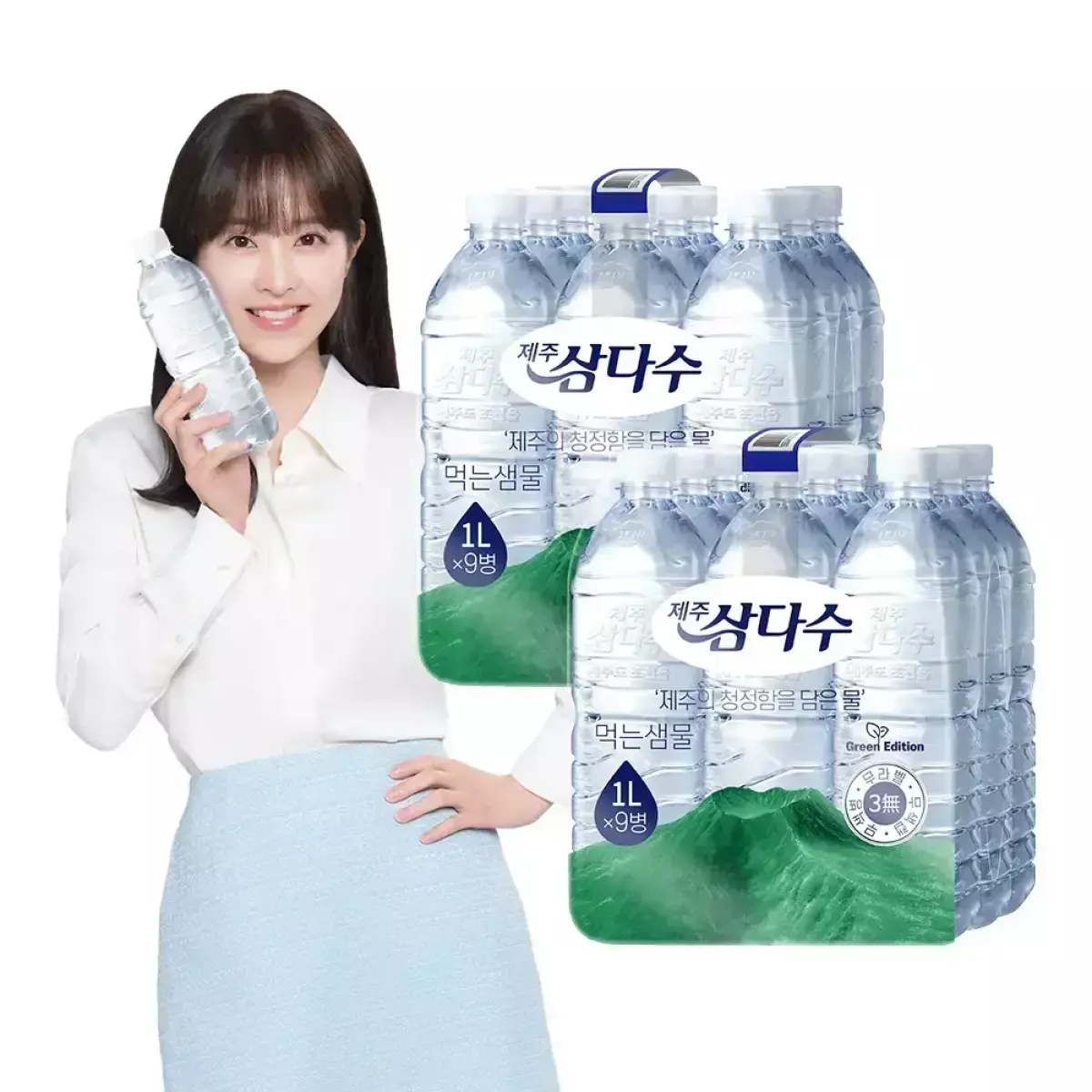 삼다수 생수 18개