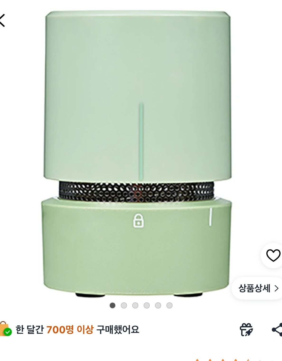 다짜고짜 야채 탈수기