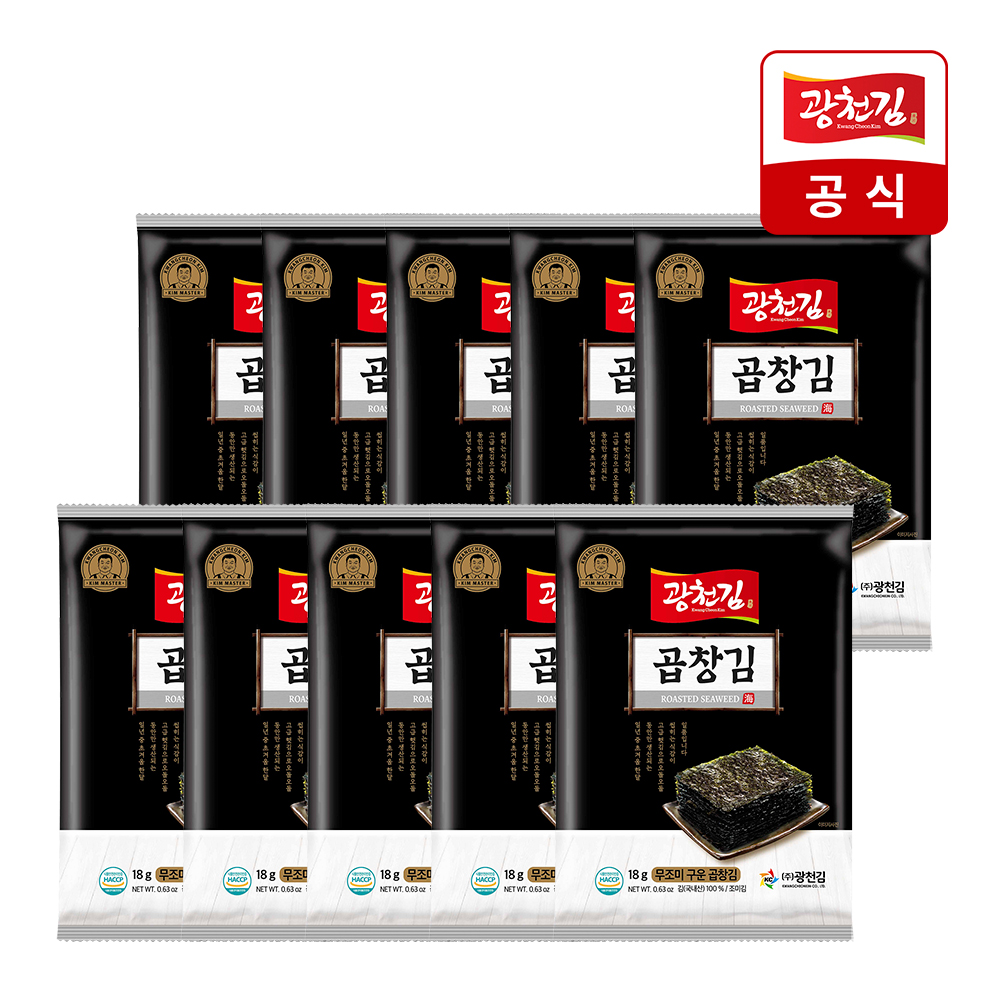 광천김 무조미 구운 곱창 전장김 18g 10봉