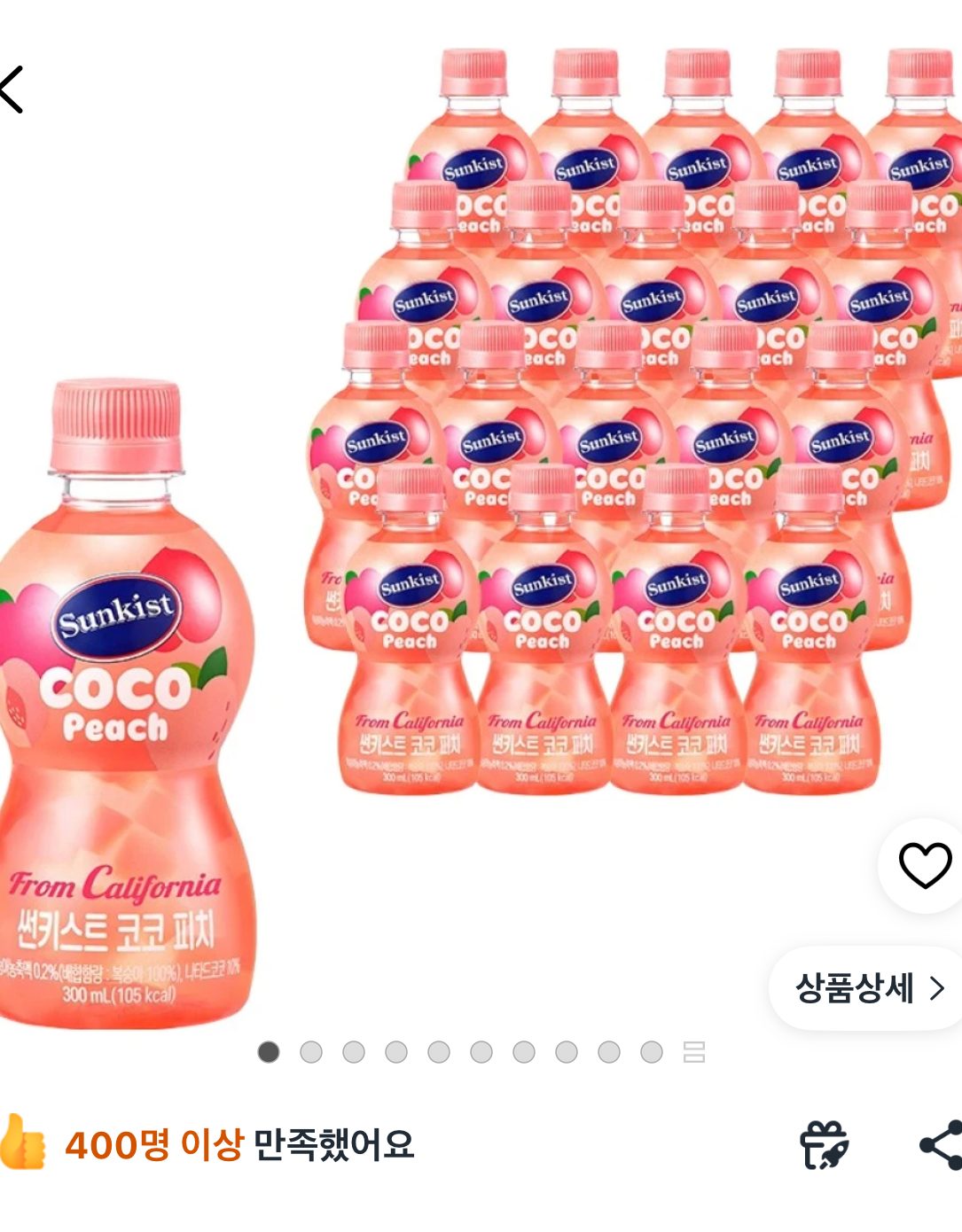 썬키스트 코코 피치 300ml 20개