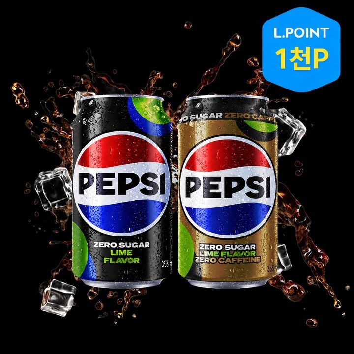 펩시 제로슈거 라임향/제로카페인 355ml 48캔