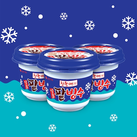일품 팥빙수 아이스크림 240ml 12개