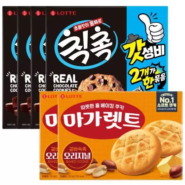 롯데웰푸드 칙촉 168g 4개