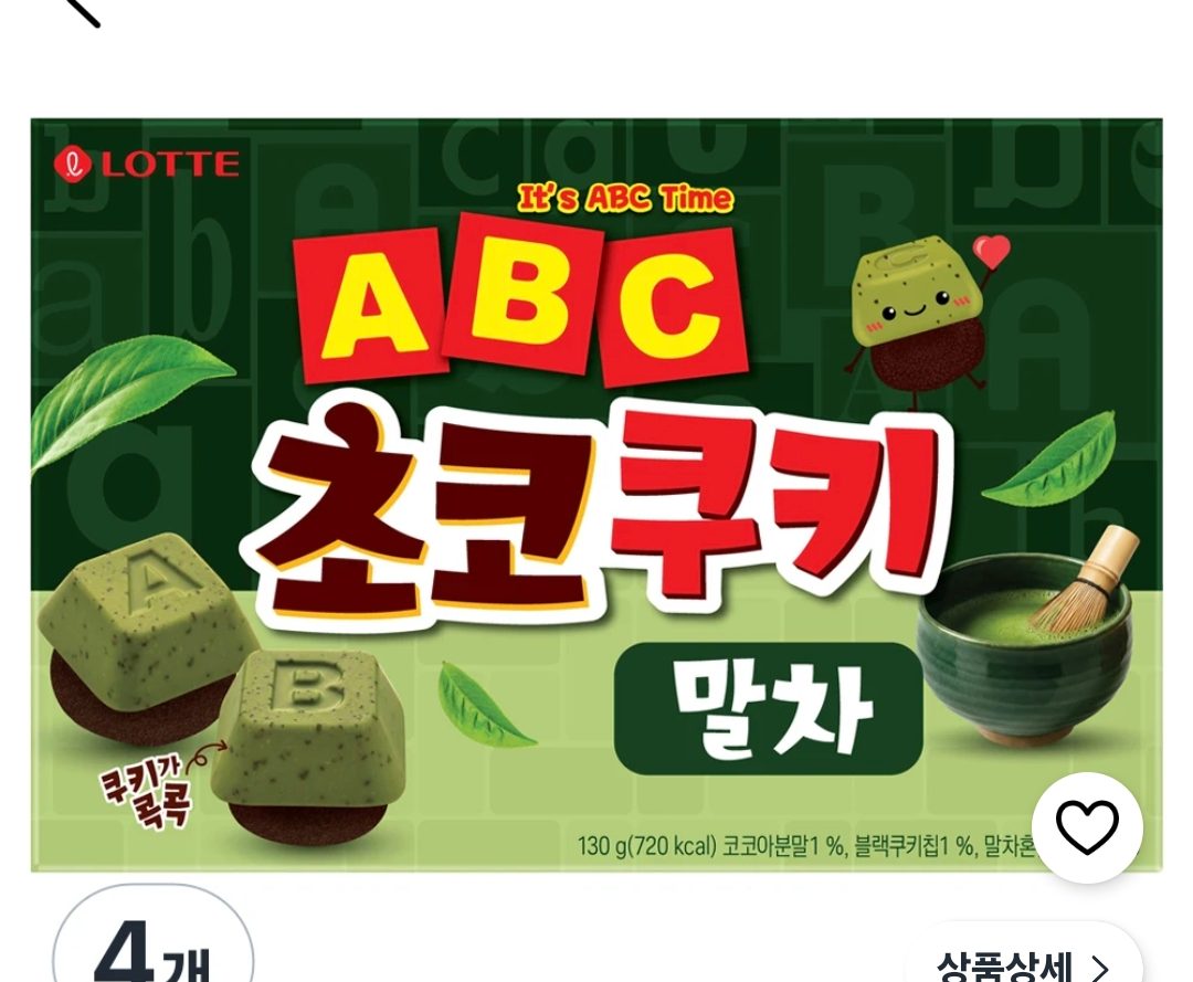 ABC 초코쿠키 말차 130g 4개