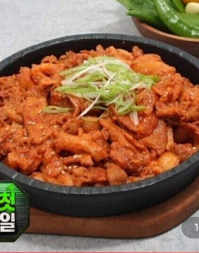 한돈 제육볶음 고추장불고기 1.5kg