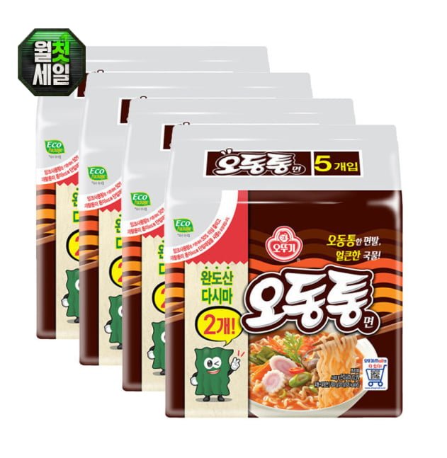 오뚜기 오동통면(5개입) x 4팩(총20개입