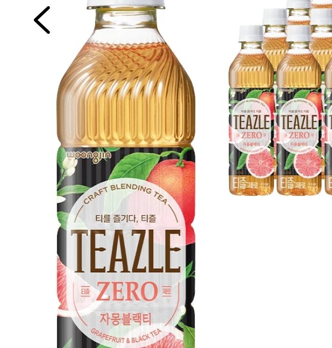 티즐 제로 자몽블랙티 500ml 20개
