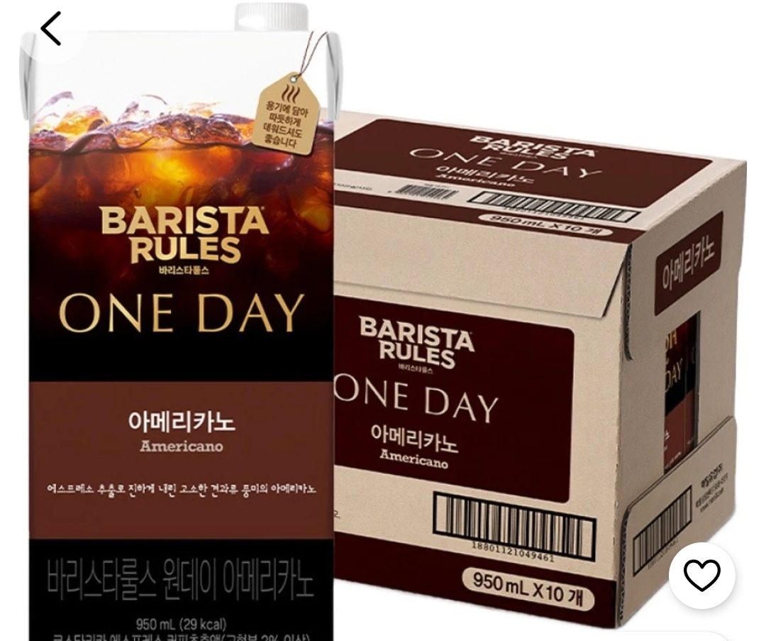 바리스타룰스 원데이 아메리카노 950ml 10개