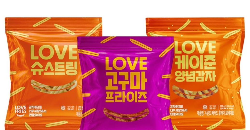 감자튀김/고구마튀김 2개 구성
