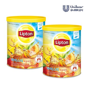 립톤 아이스티 1.5kg 2개