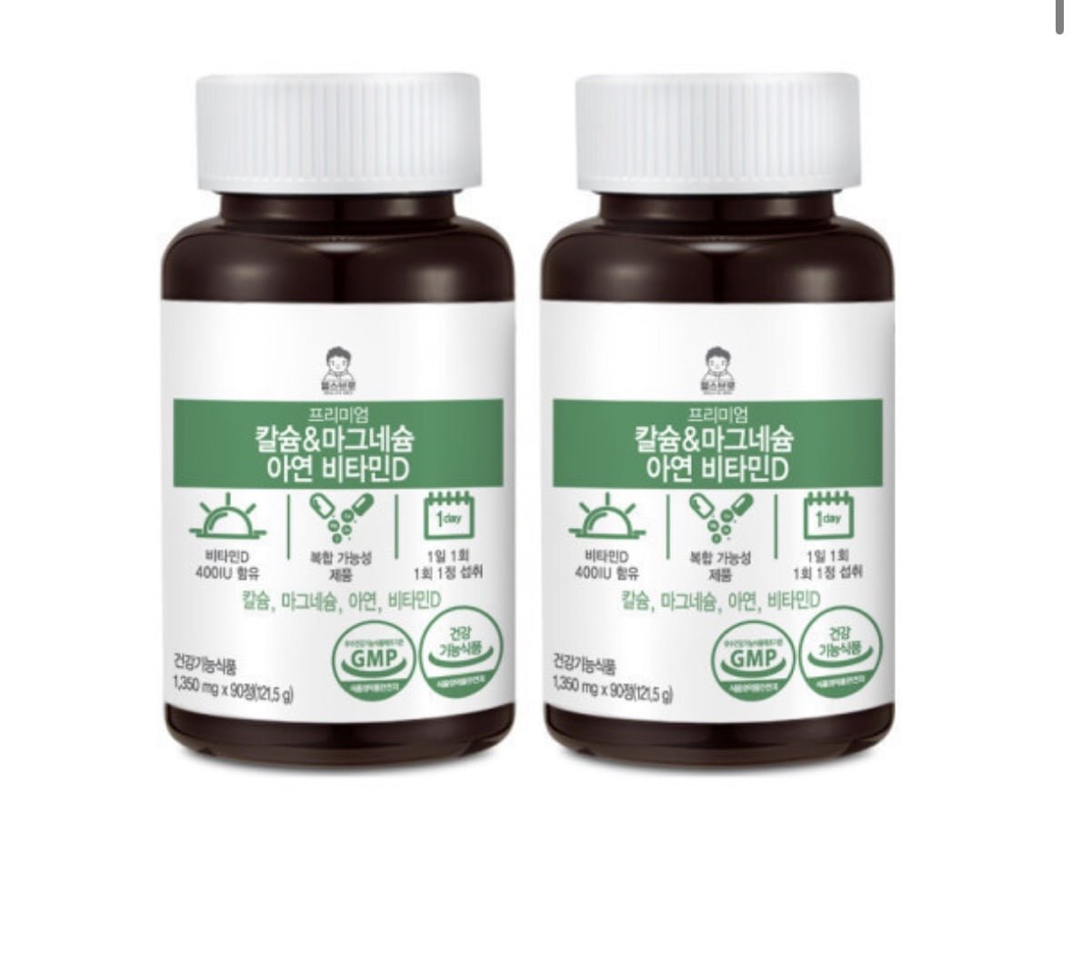 헬스브로 칼슘 마그네슘 아연 비타민D 180정