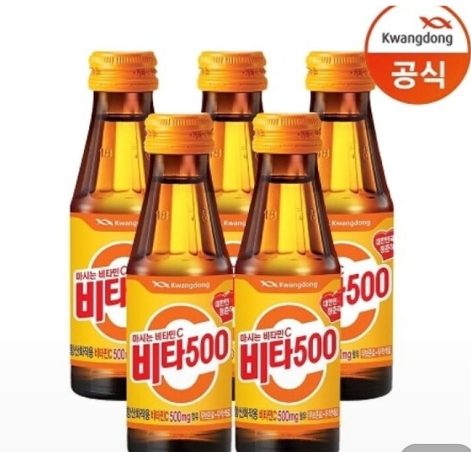 비타500 100ml 50병