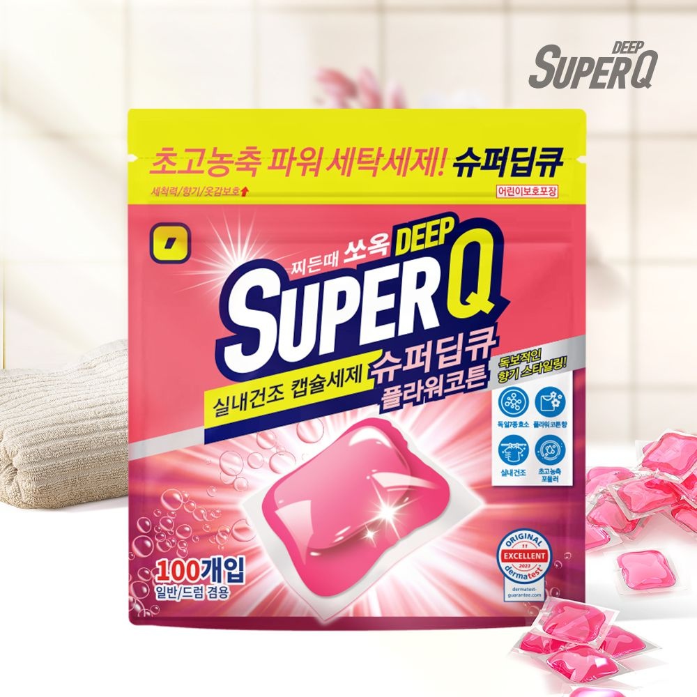 슈퍼딥큐 세탁캡슐세제 플라워코튼 100개