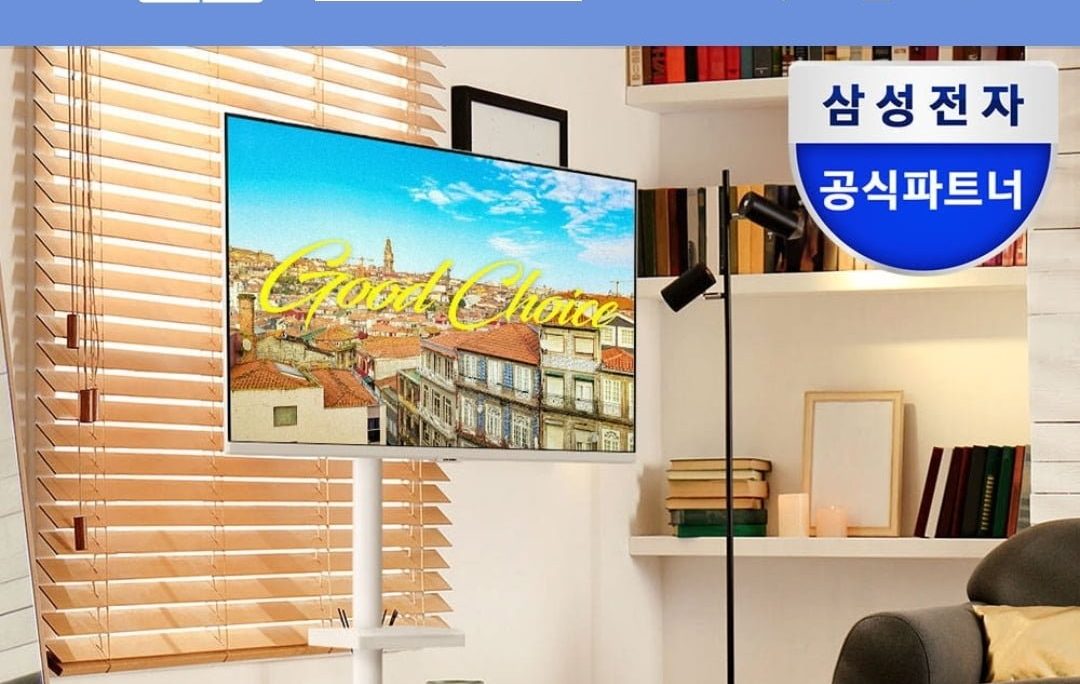 삼성 삼탠바이미 스마트 M5 32인치 IPTV 모니터