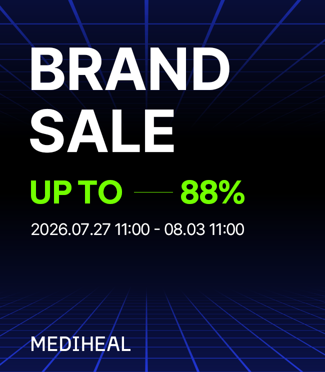 메디힐 더마패드 본품+리필 300매