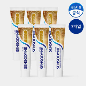 센소다인 멀티케어 EX 민감성치약 100g 7개