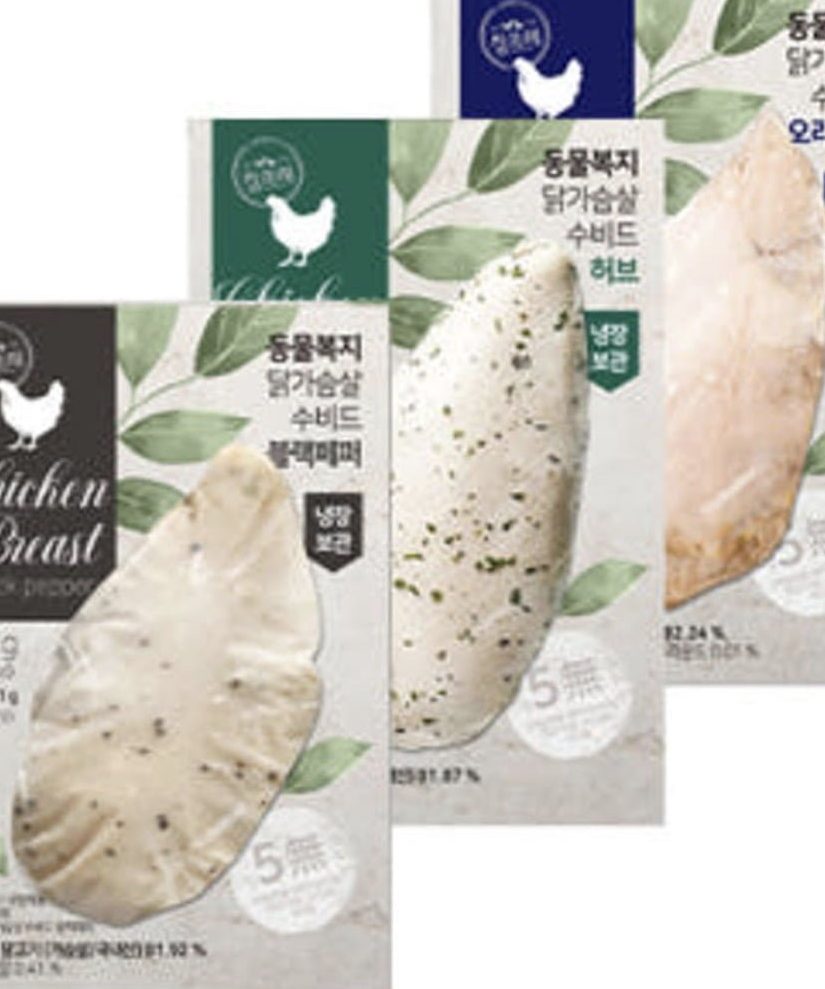 수비드 닭가슴살 115g 3종 20팩