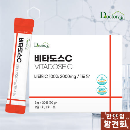 비타도스C 3000 가루 스틱 30포