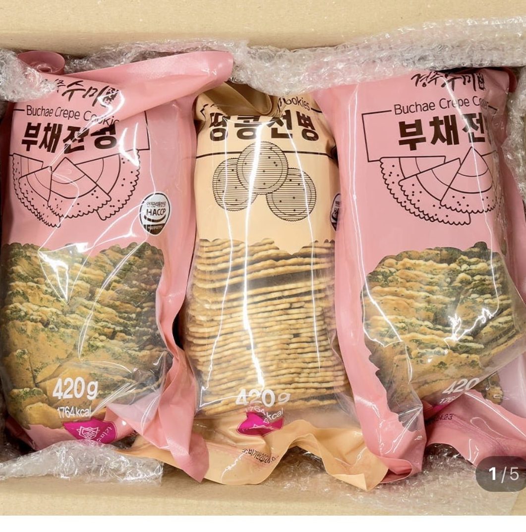수미가 부채파래전병·땅콩전병 세트 1.26kg