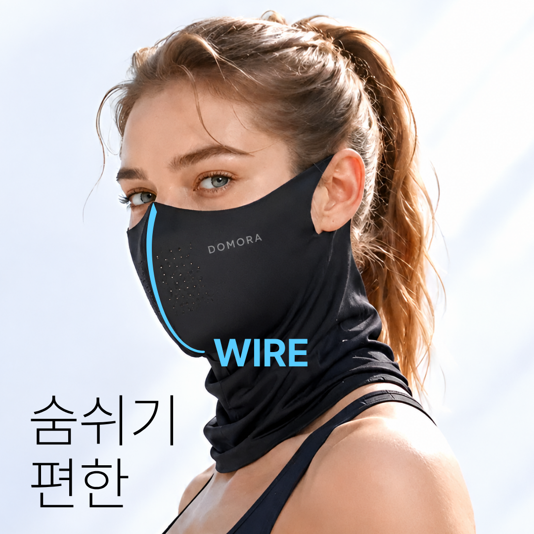 DOMORA 숨쉬기편한 러닝 자전거 와이어 마스크 딥블랙