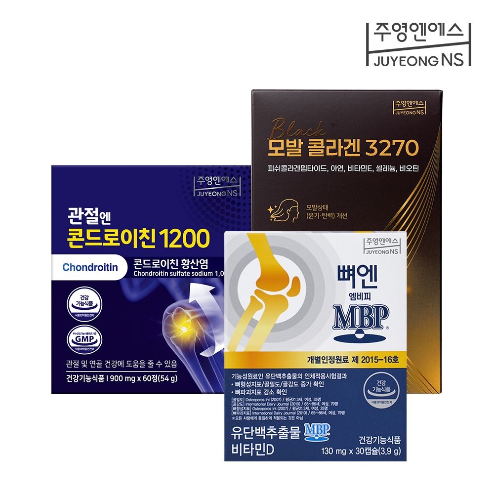 주영엔에스 관절엔 콘드로이친 1200