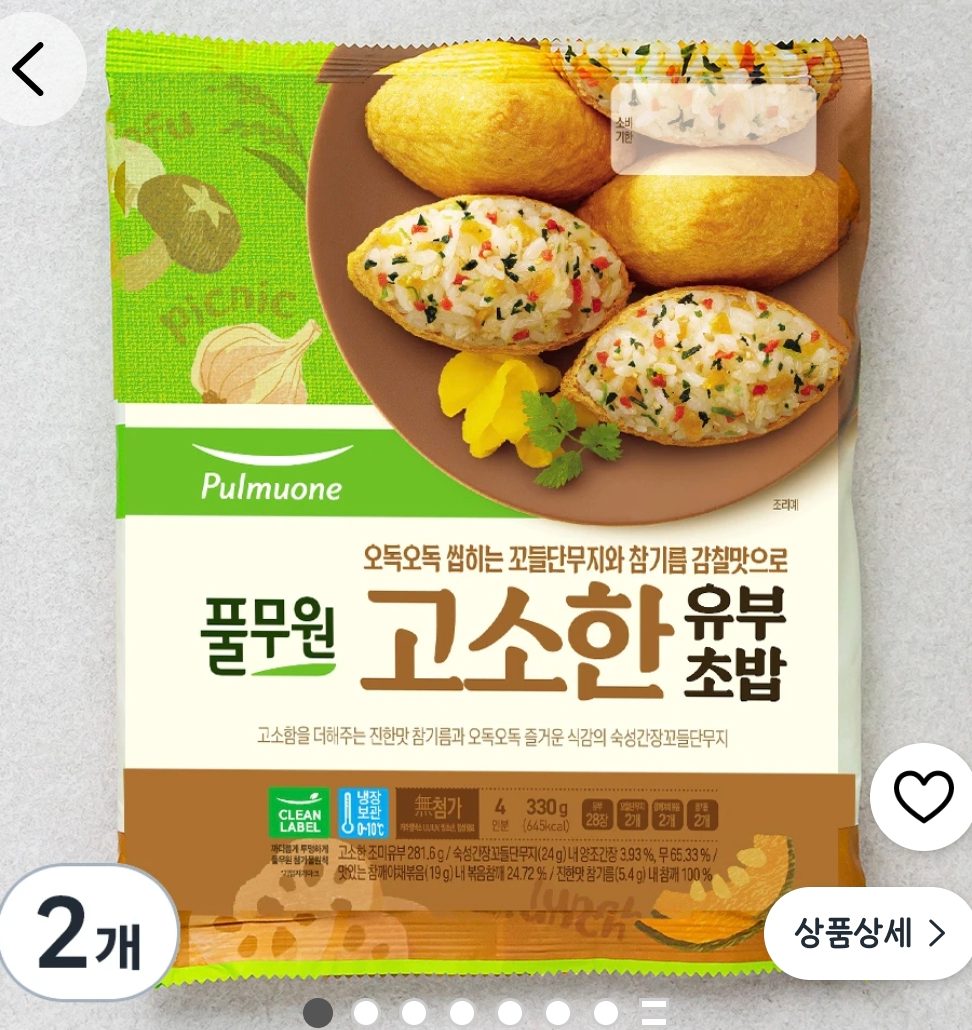 풀무원 유부초밥 4인분 330g 2개