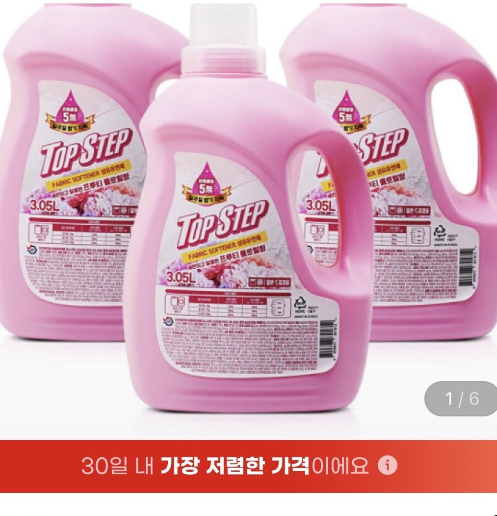 탑스텝 고농축 섬유유연제 프루티플로럴 3.05L 3개