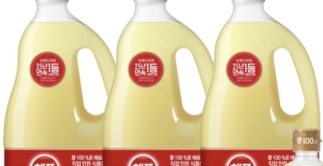 사조해표 식용유 1.8L 3병 + 콩기름 250ml