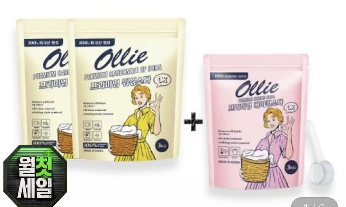 탄산워싱소다 3kg 2개+베이킹소다 3kg
