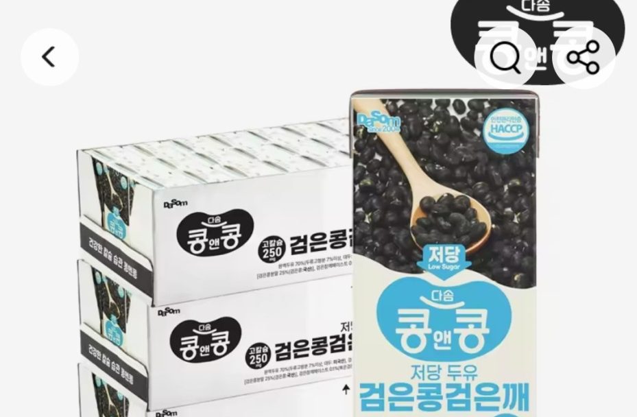 콩앤콩 저당두유 검은콩 검은깨 190ml x 72팩