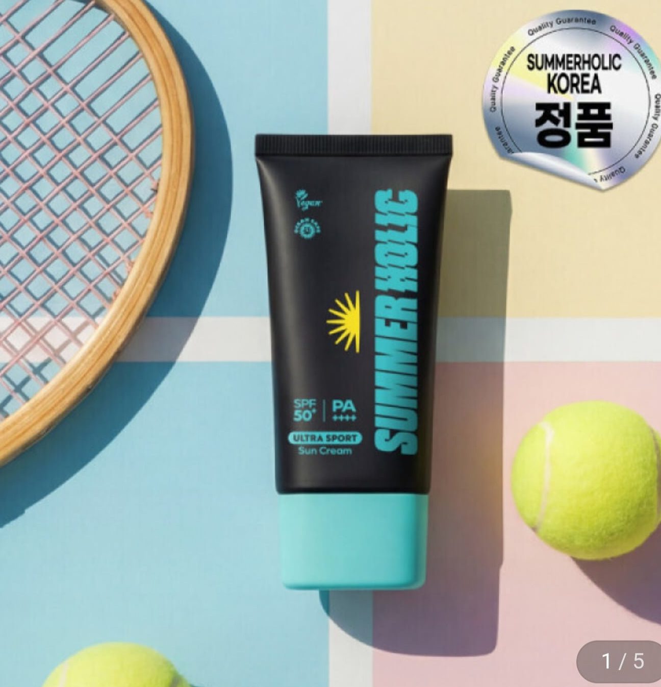 머홀릭 울트라 스포츠 선크림 50ml