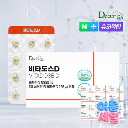 비타도스 D 고함량 30캡슐 12개