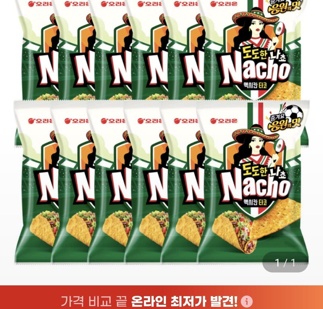 오리온 도도한나쵸 멕시칸타코맛 92g 12입