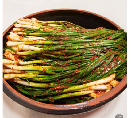 전라도 여수 파김치 1kg