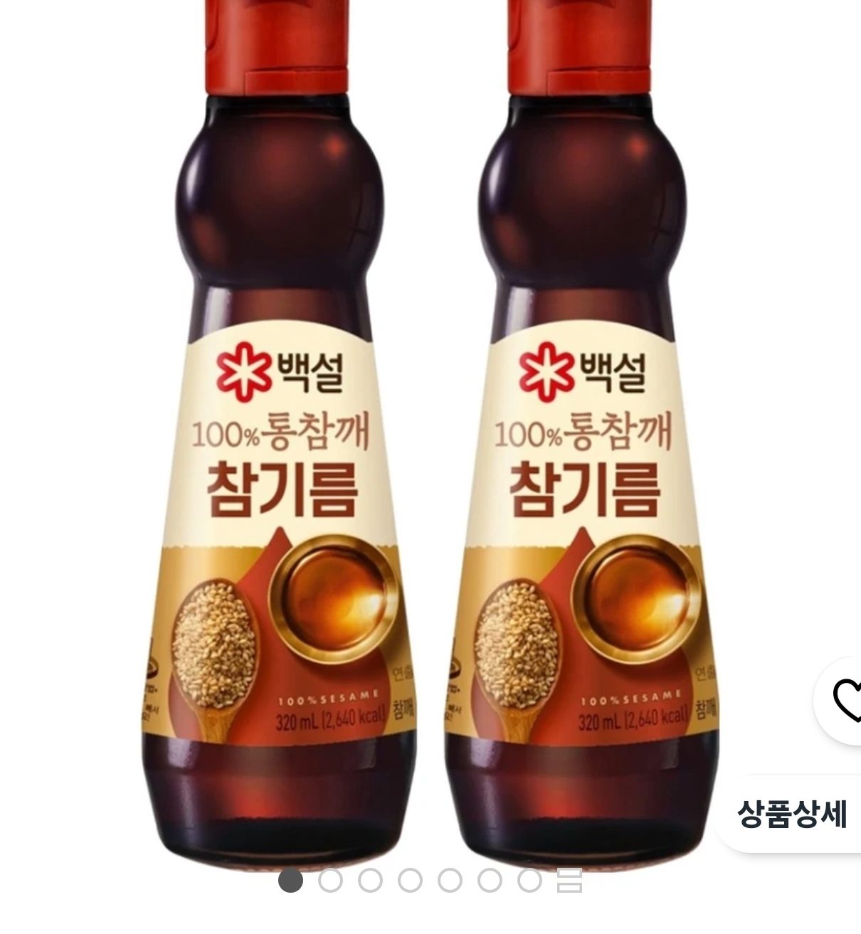 백설 100% 통참깨 참기름, 320ml, 2개