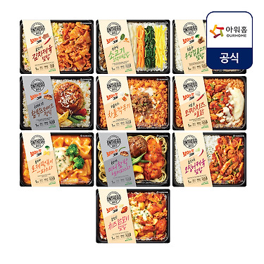 아워홈 온더고 도시락 10팩
