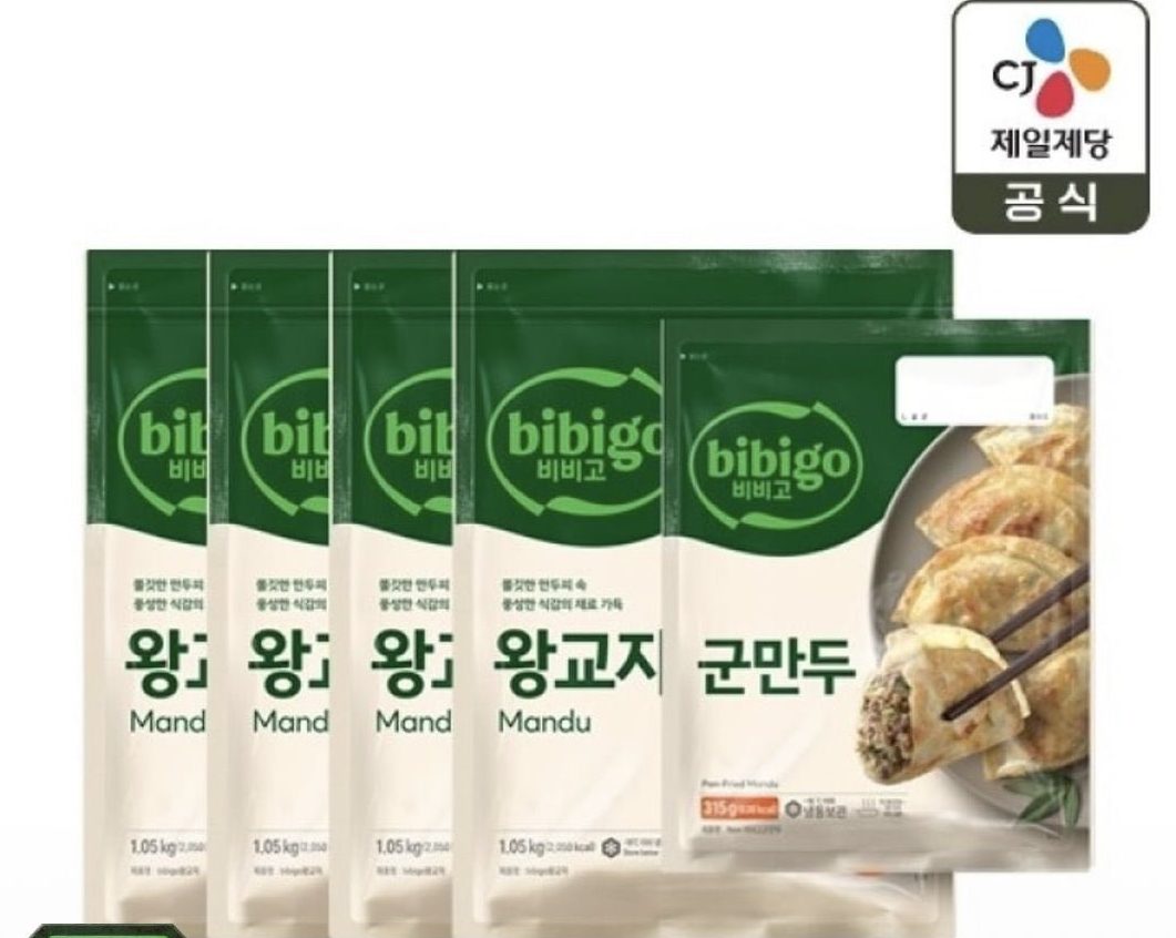 비비고 왕교자·군만두 세트 1.4kg
