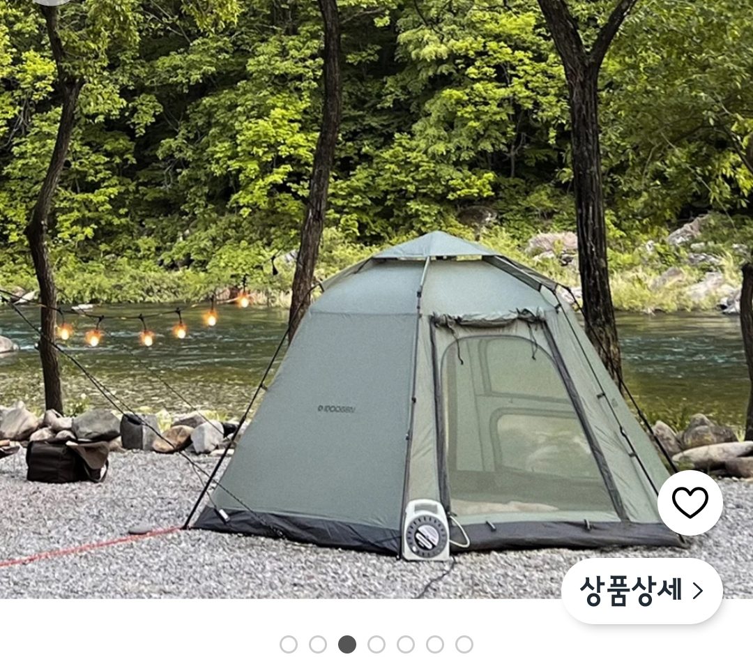 패스트캠프 오토8 윈도우 원터치 텐트