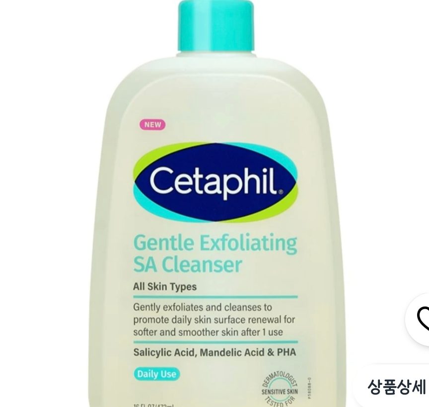 세타필 바디워시 473ml