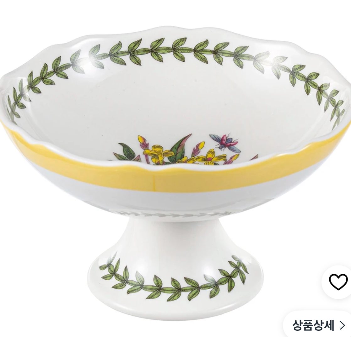 포트메리온 보타닉가든 테라스 캔디 볼