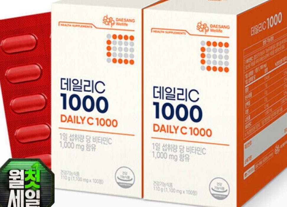 대상웰라이프 비타민C 1000mg 200정