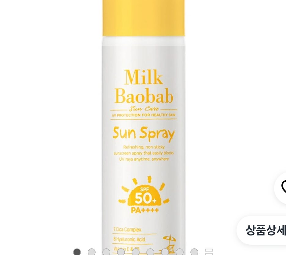 밀크바오밥 선스프레이 SPF50+ 150ml