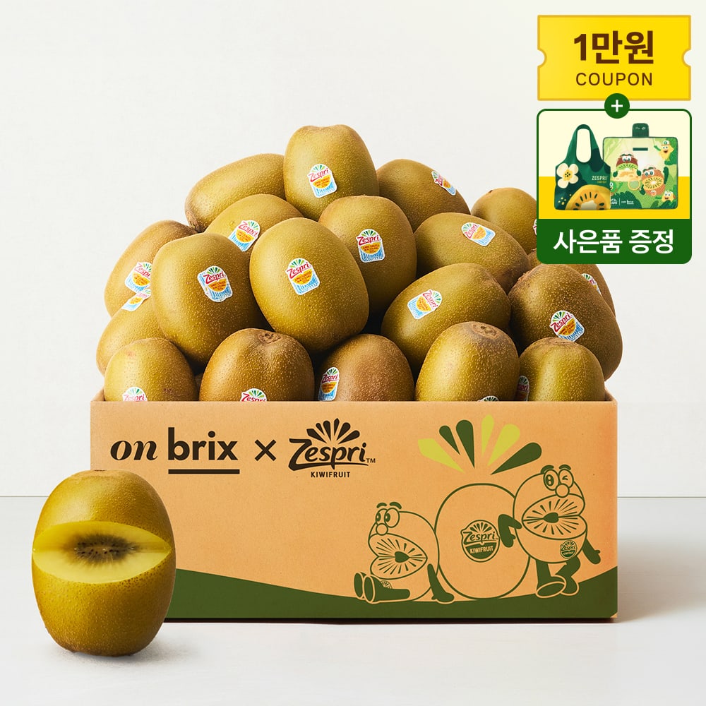 온브릭스 제스프리 점보 골드키위 4.5kg + 돗자리 증정