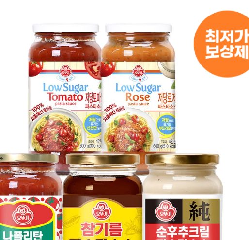 오뚜기 파스타소스 3개